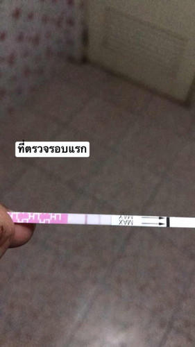 สอบถามแม่ๆหน่อยค่ะ