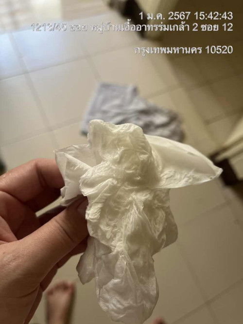 รบกวนสอบถามค่ะ