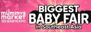 Are you ready for the next BABYEXPRESS event??