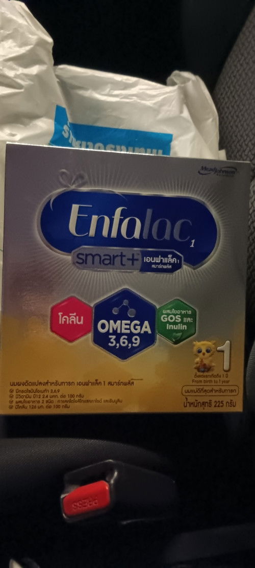 สอบถามผู้รู้หน่อยค่ะว่านมตัวนี้ชงแบบไหนค่ะน้ำร้อนรึว่าน้ำต้มสุกที่เย็นแล้ว