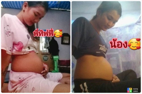 สอบถามแม่ๆค่ะ
แม่ลองเอารูปตอนท้องคนโตมาเทียบดูกับ ท้อง คนที่สอง