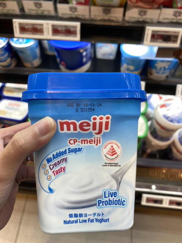 Any Yogurts suitable for toddler