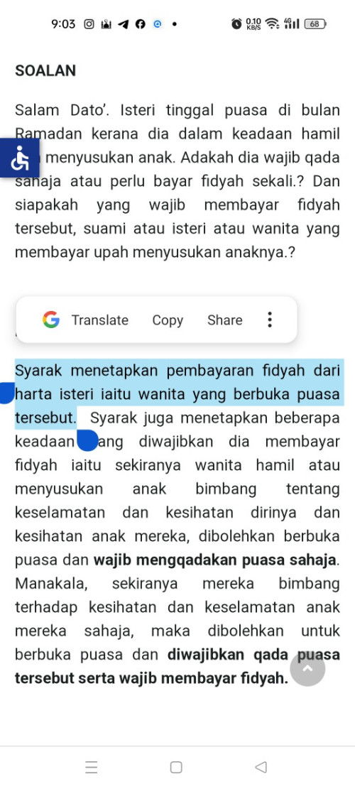 PEMBAYARAN FIDYAH DARI HARTA SIAPA? SUAMI ATAU ISTERI?
(Muslim Only)