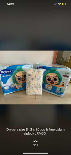 Pampers Drypers Untuk dijual