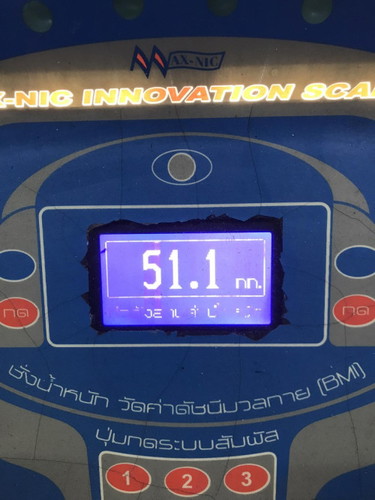 ตั้งครรภ์ 26 weeks + 2 น้ำหนักแม่ขึ้นมา 10 โล บ้านอื่นขึ้นมาเท่าไหร่กันบ้างคะ ควรคุมอาหารไหม