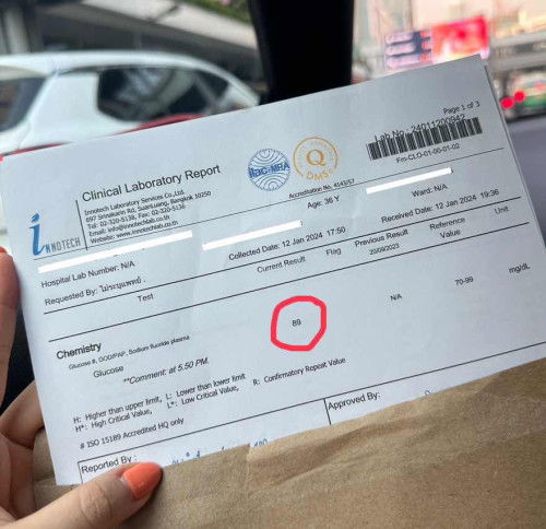 ตั้งครรภ์ 7 เดือน กลืนน้ำตาลครั้งแรก