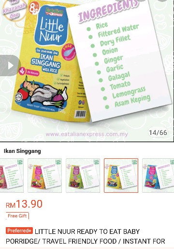 Makanan baby ready to eat