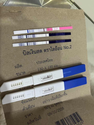 สอบถามหน่อยค่ะ