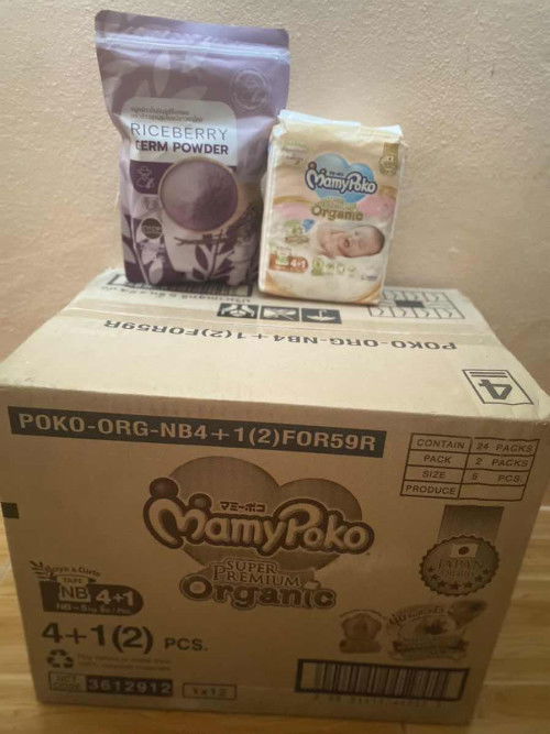 แพมเพิสทารกแรกเกิด