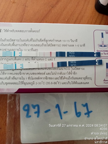 แบบนี้ท้องไหมค่ะ