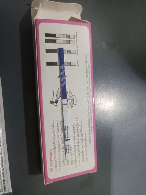 ถ้าขึ้นแบบนี้หมายความว่าไงค่ะมีลุ้นใหม