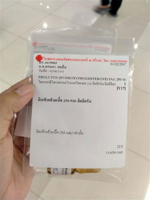 ยาวหน่อยนะคะแม่ๆ