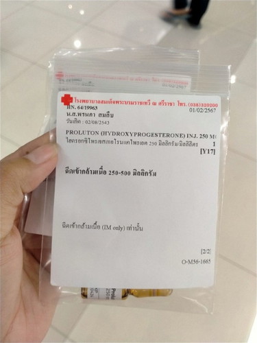 ยาวหน่อยนะคะแม่ๆ