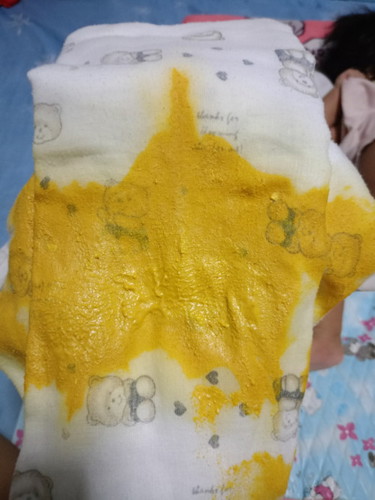 ขออนุญาตค่ะ