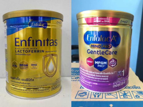 ขอความเห็นจากแม่ๆค่ะ ระหว่างนมสองสูตรนี้
แม่ๆว่าสูตรไหนดีที่สุด