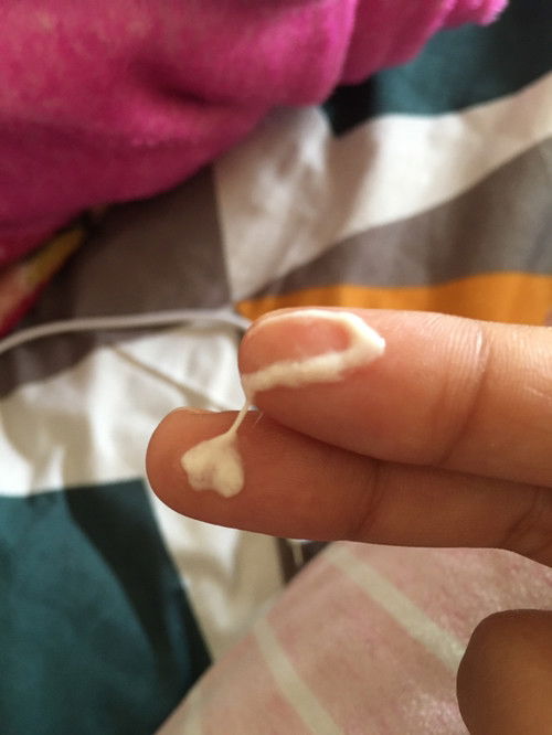 Keluar lendir saat pumping