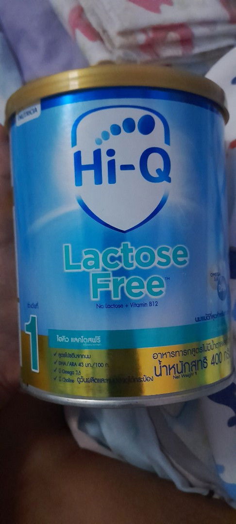 ขอคำแนะนำนมผง