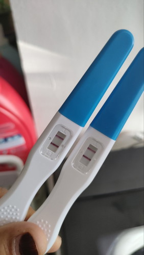 Boleh jd pregnnt tak atau upt salah. Delay period dah 5hari.