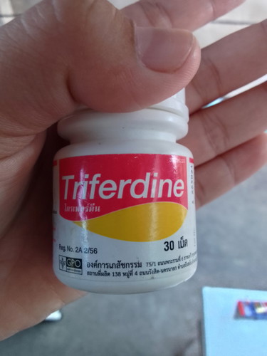 คุณเเม่มือใหม่
