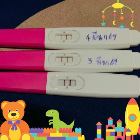 อยากรู้ว่า นับจำนวนการตั้งครรภ์ยังไง ประจำเดือนล่าสุด21มกราคม67 อยากรู้ว่าตอนนี้ประมานกี่สัปดาห์คะ แล้วต้องไปฝากครรภ์ตอนกี่วีค