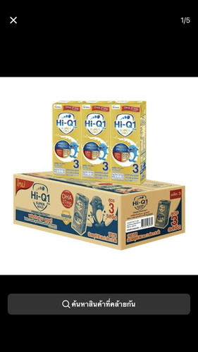 ตัวไหนดีกว่ากันคะ