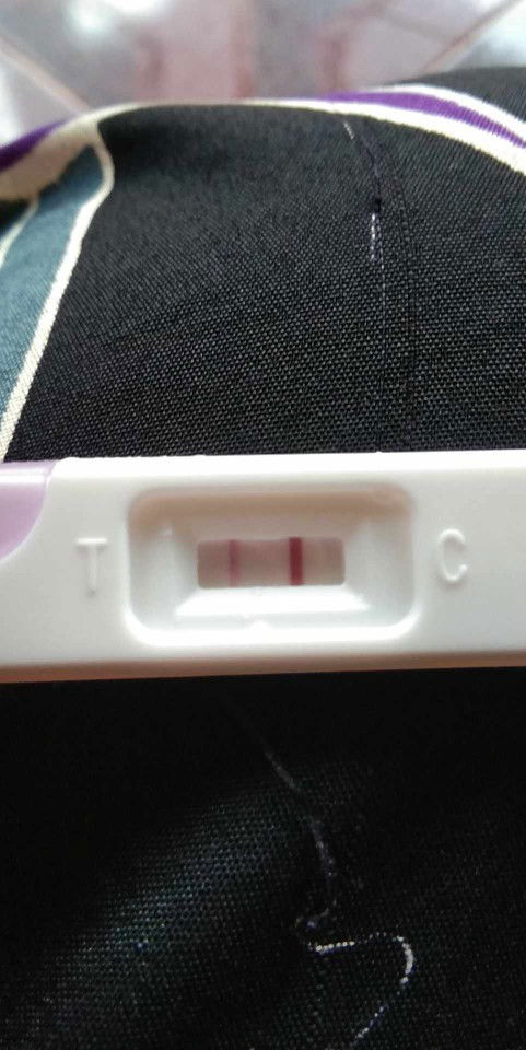 ขึ้นเเบบนี้คือท้องไหมคะ?