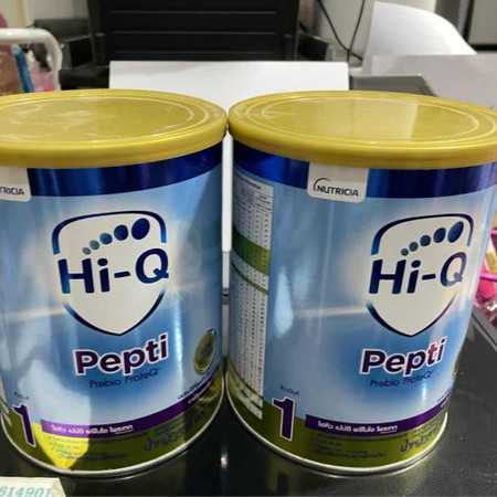 มีนม Hi-Q pepti ให้ฟรีคะ
