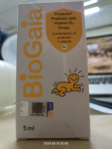 For my own reference..probiotic utk anak bawah Dua tahun..sesuai untuk membantu mslh cirit