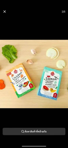 ให้ลูก6เดือนทานได้มั้ยคะ