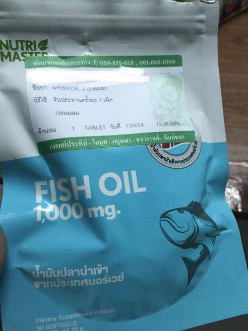 มีแม่ๆบ้านไหนทานบ้างคะ