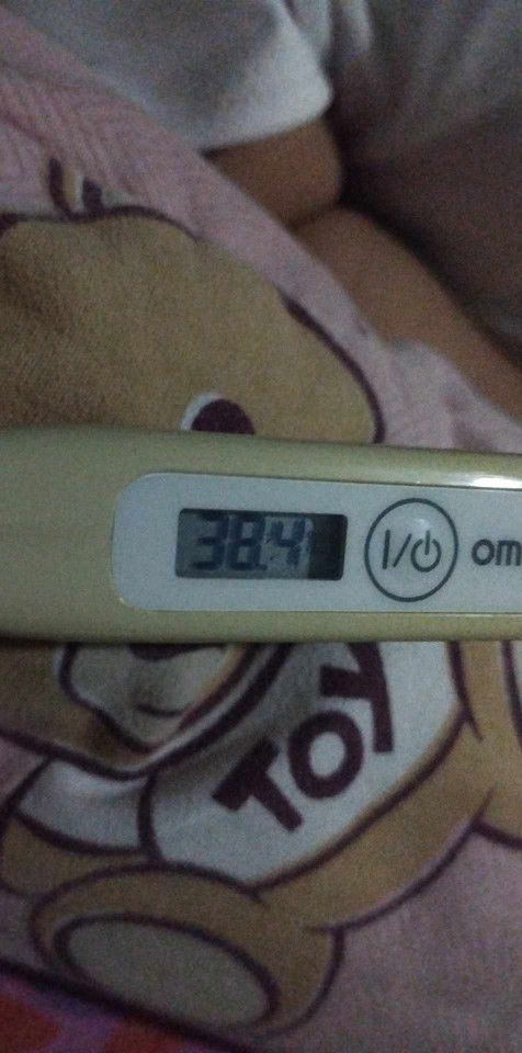 Pahelp naman po ,kung may doctor or nurse dito