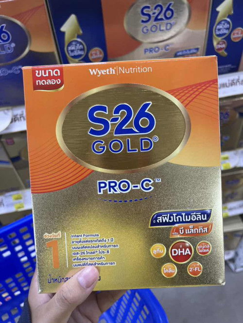 เด็ก3-4เดือน กินนมผงกี่วันถ่าย