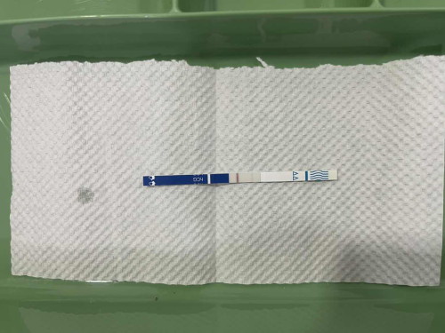 UPT klinik +ve tapi samar. Doktor suruh dtg lg 2 minggu utk scan confirmation.