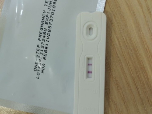 TTC 12 Tahun. Nak scan masa 6 week.