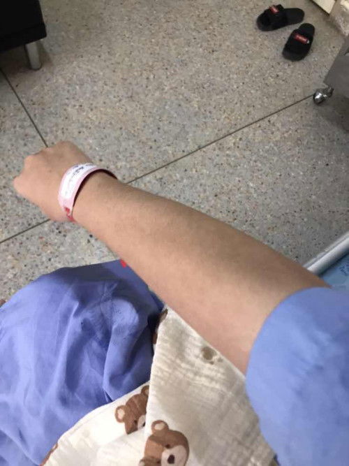 ฝังยาคุมกำเนิดแบบรายปี