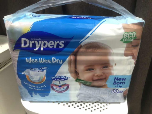 PAMPERS FREE