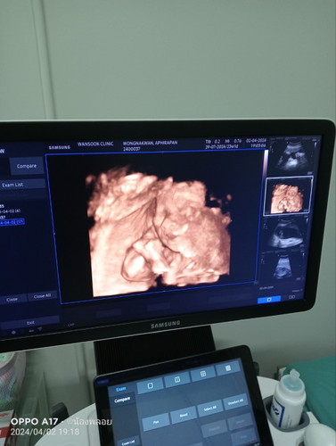 สวัสดีค่ะ