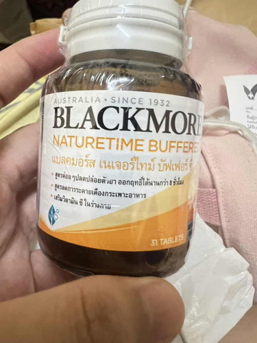 คนท้องกินได้ไหมคะ