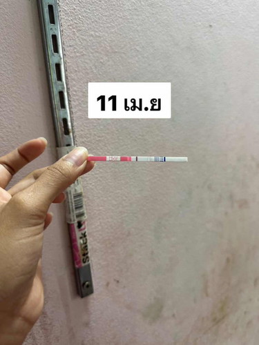 แบบนี้ท้องมั้ยคะ