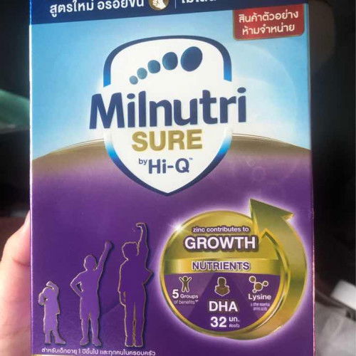 มีใครให้ลูกทานนมตัวนี้บ้างมั้ยคะ