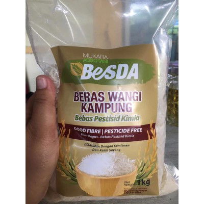 Beras sesuai untuk baby