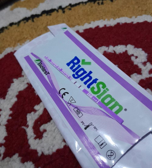 Ada yang masih ingat HPL April 2021 3th yang lalu sekarang hamil lagi ada yang sama ☺️