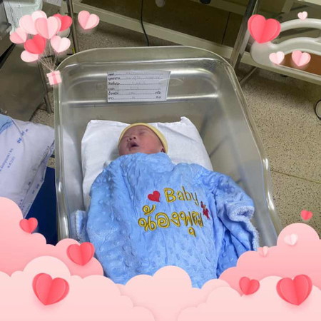 กำหนด19 พฤษภา ลูกชายคนแรกของแม่