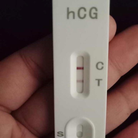 Positive po kaya ito ??