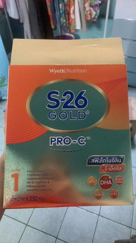 สอบถามเกี่ยวกับนมผงค่ะแม่ๆ
