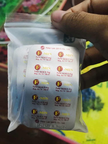 ยาตัวนี้คนท้องกินได้ไหมคะ