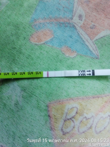 สอบถามแม่ๆค่ะ