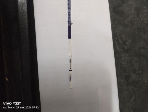 แม่ๆเห็นเป็นกี่ขีดค่ะ