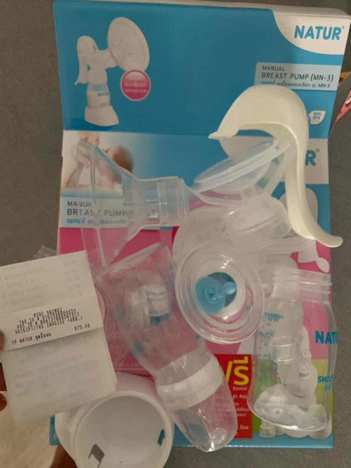 ส่งฟรีค่ะ ทักเฟซตามชื่อโปรไฟล์ได้เลย