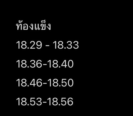 37+4 ท้องแข็งแบบนี้ควรไป รพ มั้ยคะ